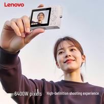 Lenovo C55 HD Digital Camera (CN version)