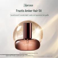 RENE FURTERER Fortifying Nourishing Hair Oil white