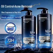 Pozitinglan Men's Salicylic Acid Oil Control Acne Body Wash black