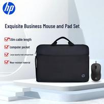 Universal 15.6-inch Laptop Shoulder Bag with Wired Mouse Set white