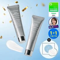 S.NATURE Aqua Squalane Moisturizing Cream 60mL Double Set (+Calming Pad 2P) white