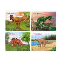 Žalias vaikiškas Yeondupang dinozaurų dėlionės 4 vnt. rinkinys, populiarios korėjietiškos dėlionės beige