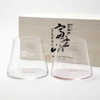 Edo Fuji appears when you pour Tajima Glass Fuji Hoei Glass Pair with wooden box Clear Sakura color [Handmade Glass] Mt. beer! Mt. + beige