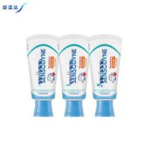 Sensodyne Enamel Health Kids Toothpaste white