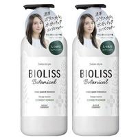 KOSE Violis Botanical Deep Moist Conditioner Green Apple & Geranium, 2 units, 480ml white