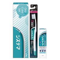 of LION Systema oral care periodontal disease prevention toothbrush and toothpaste compact head [Set 50] set, set, portable, 4-row turkio mėlyna spalva