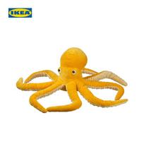 IKEA BLAVINGAD aštuonkojis pliušinis žaislas orange