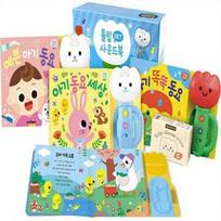 Smart Bear Tulip Sound Book Haneul (3 types) + Silicone Cover Set Korean childrens toys yellow