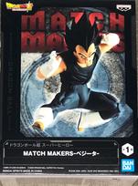 Dragon Ball Super Super Hero MATCH MAKSERS Vegeta gray
