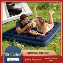 Portable Camping PVC Inflatable Air Mattress white