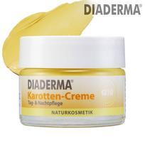 DIADERMA Morkų kremas su Q10 50ML beige