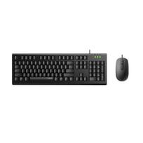 Rapoo X120PRO Wired Keyboard and Mouse Combo