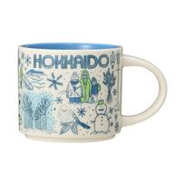 Starbucks Starbucks Mug 2021 HOKKAIDO Been There Series 414ml brown