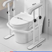 Floor-Standing Toilet Grab Bar for Seniors white