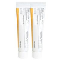 CELIMAX Freckle Cream, Brightening, Tranexamic Acid, 35ml, 2ea CELIMAX Freckle Spots 35ml x 2 white