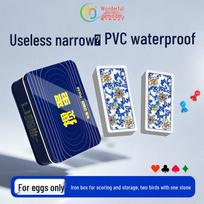 Muhe Guandan Waterproof PVC Playing Cards - Narrow Edition gray