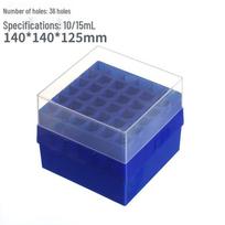 Centrifugavimo mėgintuvėlių dėžutė su dangteliu - Tinka 0,2/0,5/1,5/2/5 ml mėgintuvėliams, 50/72/96/100 vietų, suderinama su ledu