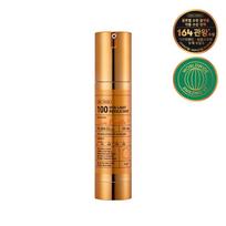 VT Vita-Light Reedle Shot 100 50mL brown