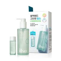 ilso Natural Mild Cleansing Oil 200mL Special Set (+30mL) white