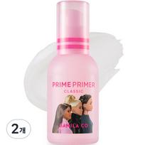 Banila Co Prime Primer Classic Barbie Edition 30ml, 2 units white