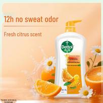 Dettol Citrus Scent Body Wash Duo Pack white