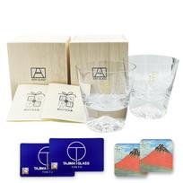 Rock Fuji Tajima Genuine Made in Genuine Product Certification Card Wooden Set of 2 Fuji Paper Coaster Set of 2 [Bonus Set] Glass, Mt. Glass, Glass, gryna