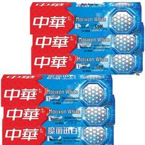 Zhonghua Magic Rapid White Ice Mint Whitening Toothpaste red