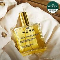 NUX Huile Prodigieuse Multi Dry Oil 50ml beige