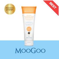 Australian Premium Mugu Soothing MSM Sulfur Cream, 200g, 1 container beige
