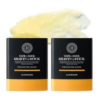 Barber 501 Ultra Slick Shaving Stick Vita, 16g, 2 pieces beige