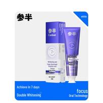 Canban Whitening Probiotic Toothpaste blue