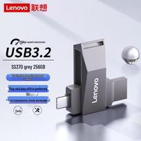 ThinkPlus Lenovo SS370 Dual-Interface Phone USB Drive gray