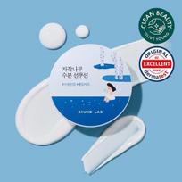 Round Lab Birch Moisture Sun Cushion 15g white