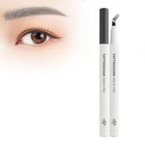Are You Are You Tattoo Brow Pen, 01. Gray Black, 1 pc. white
