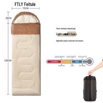 FTLY Splicable 3-Season Camping Sleeping Bag beige
