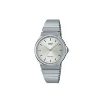 CASIO Vyriškas YOUTH Baltas Laikrodis MQ-24D-7E MQ-24D-7E Silver Dial white