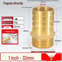 VRK Brass External Thread Barb Hose Fitting beige