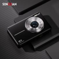 SONGDIAN HD CMOS Mini Digital Camera (CN version) 16GB