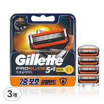 Gillette ProGlide Razor Blades, Pack of 4, 3 Pieces ,Korean razor blade gray