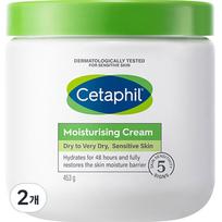 Cetaphil Drėkinamasis kremas, 453 g, 2 vnt. blue