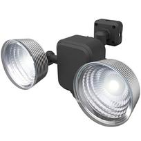 PROMOTE Free arm type LED sensor light x 2 Rainproof type (3.5W lights)  Battery operated  LED-265DS