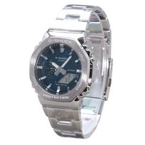 Casio G-Shock G-Steel analoginis skaitmeninis mėlynas kvarcinis ciferblatas GM-2110D-2B 200M vyriškas laikrodis mėlyna