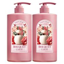 Bouquet Garni Moisture Body Lotion White Musk Fragrance, 1L, 2 units beige
