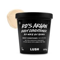 [Lush] Rose Argan Body Conditioner 500g black