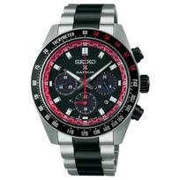 Seiko Prospex 100 metrų atsparumo vandeniui saulės energija varomas kvarcinis plienine apyranke 41,4 mm vyriškas laikrodis juodas ciferblatas SSC957 juoda