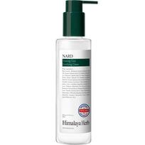 Bouquet Garni Nad Erasing Cica Soothing Cream, 200ml, 1 unit white