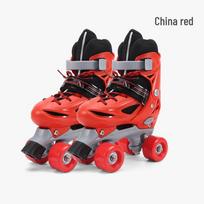Banwei Adjustable Kids Roller Skates Set M black