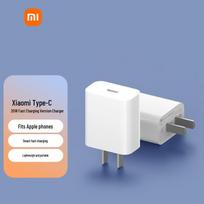 Xiaomi 20W Type-C Fast Charger