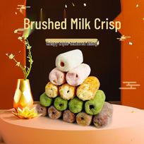 Ben Gong E Le Matcha Milk Shortbread black