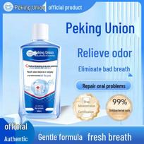 Xiehe Medical Oral Care Mouthwash white